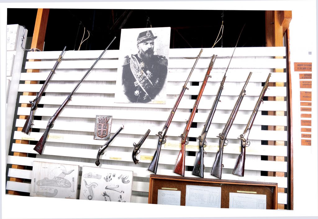 Oružje prepravljano u VTZ 60-tih godina 19. veka