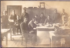 Osoblje Konstruktivnog odeljenja u staroj zgradi ATZ, 1928  