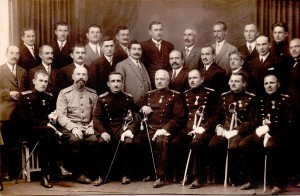 Osoblje V odeljenja VTZ-a, 1934 